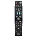 【ポイント10倍★要スマホエントリー25日9:59迄】【新品】【純正品】【数量限定】GA684PA シャープ/SHARP 保守部品 純正リモコン 0046380202