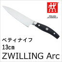 38870-131 ツヴィリング J.A. ヘンケルス(ZW...