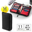 パスポートケース Mサイズ ブラックxレッド 外側:ブラック/黒、内側:レッド/赤 NEO2-BAGIN003BK ファスナー 航空券 パスポートカバー チケット ケース マルチケース トラベルケース ポーチ パスポート 入れ 【あす楽】