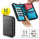 パスポートケース M グレーxブルー 外側:グレー、内側:ブルー/青 N