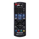 【ポイント10倍★要スマホエントリー25日9:59迄】N2QAYB001037 パナソニック(株) 保守部品 BDプレーヤーリモコン