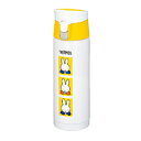 JMX-500B-WH THERMOS(サーモス) 調乳用ステンレスボトル miffy 0.5L ホワイト