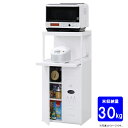 CD-304W 米びつ付レンジ台 ファインキッチン 組立式 スライドテーブル・コンセント2個付き CD-304W エムケー精工 レンジ台 米びつ付 キッチンラック ホワイト 収納 スライドテーブル キッチン ワゴン 日本製 簡単組立 コンセント付 幅565mm【沖縄・離島等は販売不可】