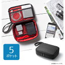 トラベルポーチ バッグインバッグ ブラック 黒 NEO2-BAGIN005BK おしゃれ 旅行 ポーチ 収納 充電器 収納ポーチ 旅行用ポーチ トラベルグッズ 旅行グッズ 旅行用品 海外旅行 出張 トラベル用品 バックインバック 【あす楽/土日祝対象外】