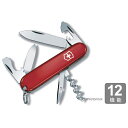 【割引クーポン配布中】【数量限定】 03603GB ビクトリノックス ツーリスト 84mm レッド 0.3603-GB Victorinox アウトドア キャンプ ナイフ アウトドア用品 キャンプ用品 マルチツール 万能ナイフ 工具 携帯 携帯工具 便利グッズ アウトドアグッズ
