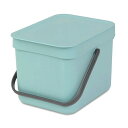 【数量限定】 109645 brabantia ソ