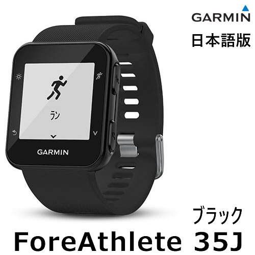 【5年延長保証購入可能】【日本語版】【正規品】【数量限定】 168938-GARMIN G…...:santecdirect:10134377