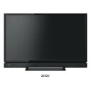 【5年延長保証購入可能】【数量限定】 32S20 東芝 REGZA(レグザ) 32V型 液晶テレビ TV【北海道・沖縄・島嶼部への配送不可】