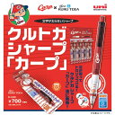 【割引クーポン配布 12/26 1:59】490277889...