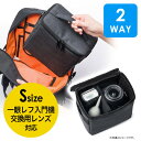 カメラインナーバッグ カメラケース バッグインバッグ ショルダー対応 ビデオカメラケース Sサイズ NEO2-DGBG010 カメラバッグ カメラバック インナーカメラバッグ インナーバッグ ショルダー 一眼レフ 一眼カメラケース おしゃれ ビデオカメラ バッグ【あす楽】