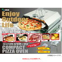 【割引クーポン配布】【数量限定】 ON-1781 尾上製作所...