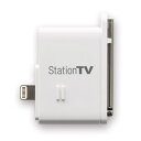 【16日10時〜スマホエントリーでポイント10倍】【数量限定】 PIX-DT350N ピクセラ iPhone/iPad専用テレビチューナー| テレビ チューナー iPhone7 iPhone7Plus iPhone6sPlus iPhone6s iPhone6Plus iPhone6 tvチューナー スマホ スマートフォン アイフォン7 アイホン6