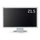 【割引クーポン配布 8/26 9:59迄】LCD-AS223...