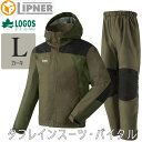 【数量限定】 LIPNER リプナー タフレインスーツ バイタル カーキ L 28660572 LOGOS ロゴス