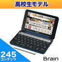 【割引クーポン配布】【数量限定】【5年延長保証購入可能】【新...