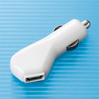 《当店全品ﾎﾟｲﾝﾄ2倍 2/8(月)9:59迄》ACA-CCIP8 ｻﾝﾜｻﾌﾟﾗｲ USBｶｰﾁｬｰｼﾞｬｰ