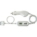 MIPTC-C20 デンノー iTranser(ホワイト)