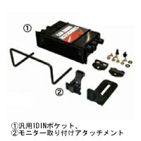 NKK-W10PV ˥/AVեåƥ󥰥å1Dݥåȥ