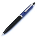 ペリカン Pelikan スーベレーン Souveran ボ...
