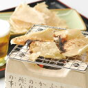 最安に挑戦! 業務用エイヒレ500g - えいひれ・おつまみ...