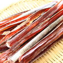無添加とば220g・まだ化学調味料だらけの鮭とばを食べますか?【メール便専用商品・代