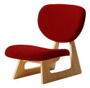 布張り座椅子 低座椅子 完成品 国産品（日本製） 天童木工 レッド色 TENDO ザイス 座いす