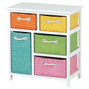 素敵なインテリア空間を演出カラフル木製フレームチェスト/ランドリー 56巾3段5杯 ホワイト色