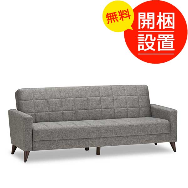 サイドテーブル 木製 スリム 収納 ソファ ソファ