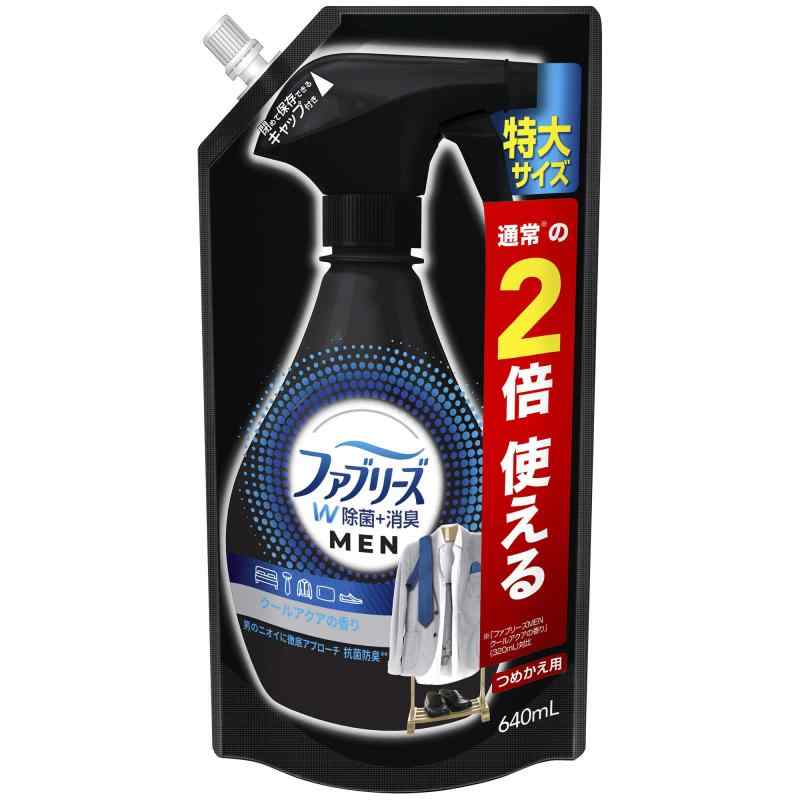 ファブリーズ MEN 詰め替え