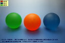 トラックボール用ボール 4-1/2インチ 【HTB-4-】