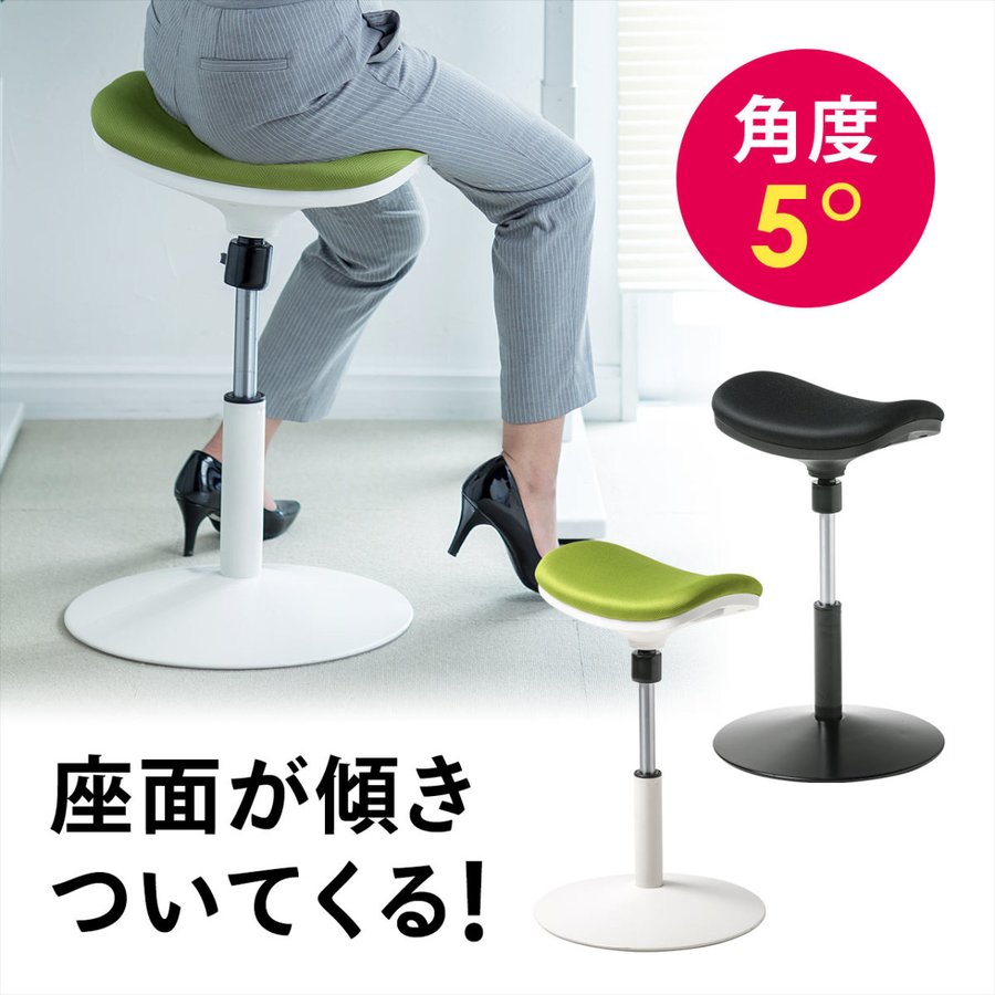 人間工学Kneeling椅子 – Better姿勢Kneeling Stool –（sleekform）
