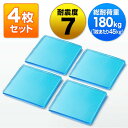 【まとめ割 4枚セット】耐震マット 震度7まで テレビ&パソ...