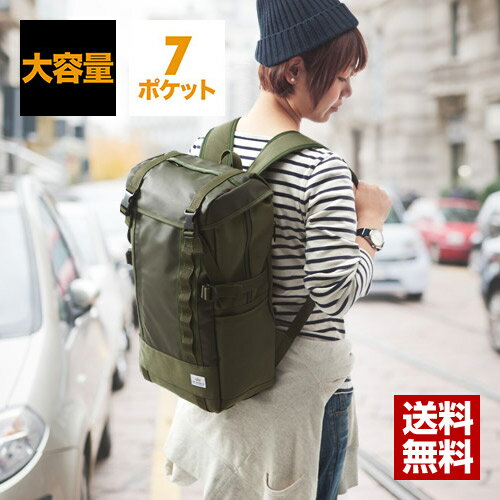 サンワダイレクト スクエアリュック