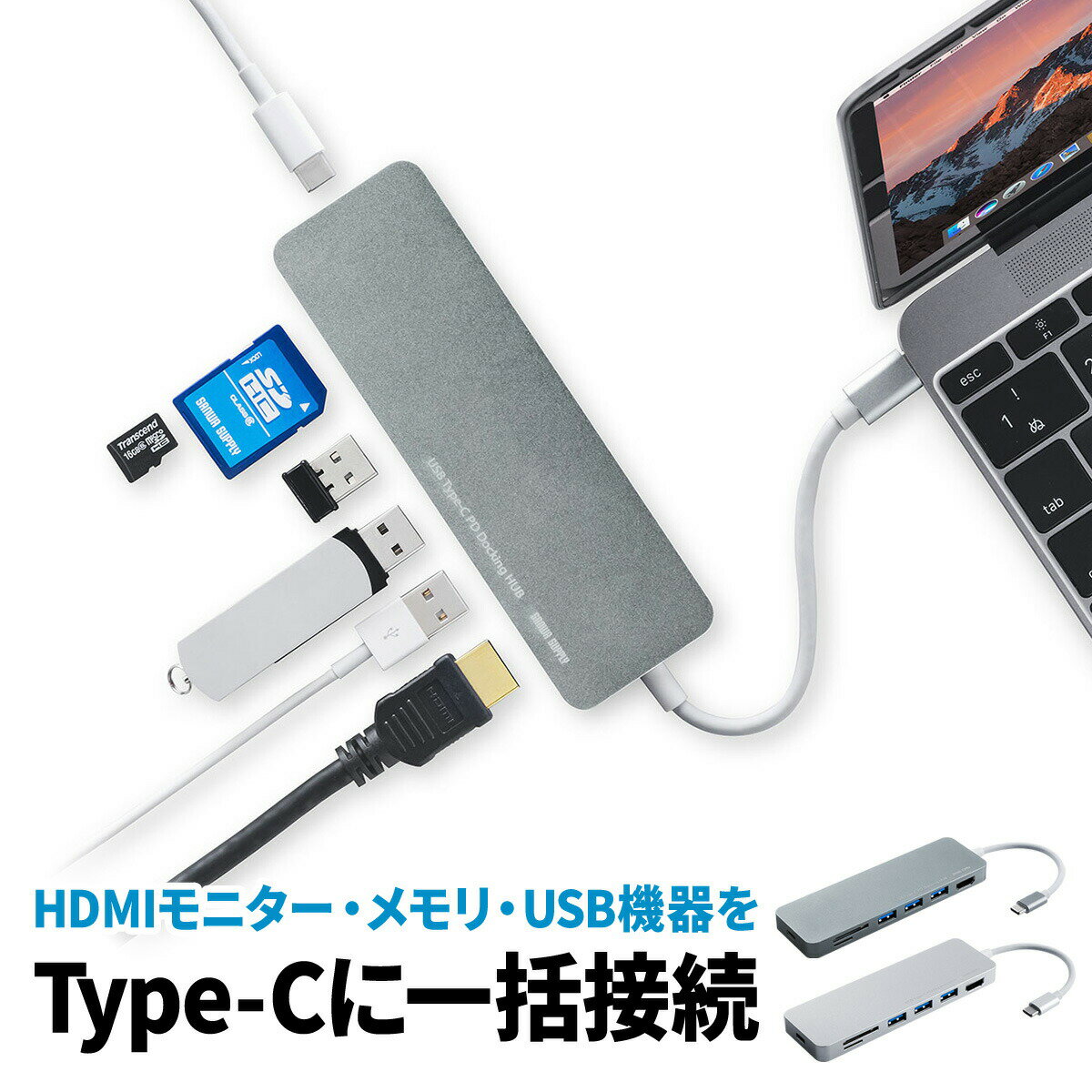 Type c nu USBnu USB C nu USB3.0nu Type C Hub Type-c MacBook MacBook Pro hbLOXe[V typec USB-C HDMIo PD [dΉ SDJ[h[_[ microSDJ[h[_[ 