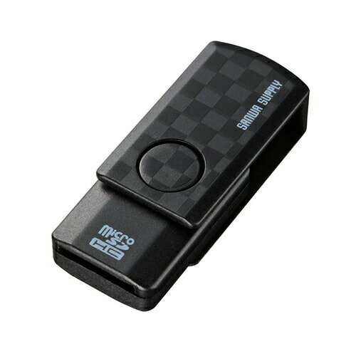 microSDカードリーダー ブラック スイングキャップ マイクロSDカードリーダーライター USBカードリーダー【サンワサプライ】