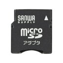 microSD 変換 アダプタ microSD（マイクロSD）をminiSDに変換【サンワサプライ】