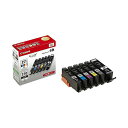 【送料無料】【まとめ割 2個セット】キャノン 純正インク BCI-351XL+350XL/6MP (6色マルチパック・大容量) MG6330対応 インクタンク キヤノン 【Canon】