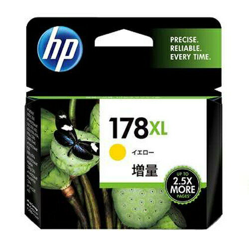 純正インク HP HP178 CB325HJ （イエロー・増量タイプ） プリントカートリッジ 【ヒューレットパッカード】