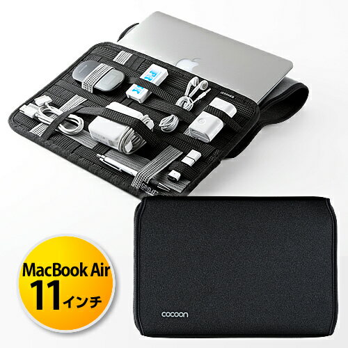 MacBook Airケース（11インチ・「GRID-IT！」付属・Cocoon Wrap 11・ブラック）