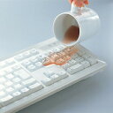 デスクトップパソコン用キーボードカバー 10枚セット アタッ...