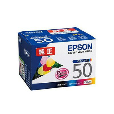 純正インク エプソン IC6CL50 （6色パック） カラリオColorio対応 ICBK50・ICC50・ICM50・ICY50・ICLC50・ICLM50 インクカートリッジ 風船   