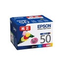 Gv\ CN IC6CL50  6FpbN  JIColorioΉ ICBK50EICC50EICM50EICY50EICLC50EICLM50 CNJ[gbW D  EPSON 