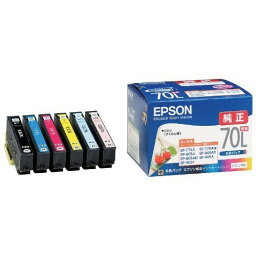 エプソン 純正インク IC6CL70L （6色パック・増量） カラリオColorio対応 インクカートリッジ さくらんぼ 【EPSON】