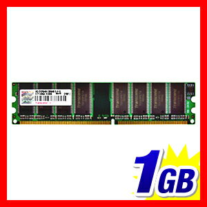 増設メモリ 1GB デスクトップパソコン用 SDRAM DDR-400 PC-3200 Transcend 増設メモリー［JM388D643A-5L］【トランセンド】