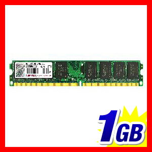 増設メモリ 1GB デスクトップパソコン用 SDRAM DDR2-800 PC2-6400 Transcend 増設メモリー［JM800QLU-1G］【トランセンド】