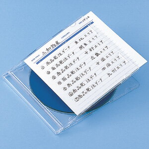 CDプラケース用 インデックスカード 50枚 マット紙 罫線入り 【サンワサプライ】