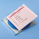 手書き用CD/DVD インデックスカード（ピンク） JP-IND6P サンワサプライ