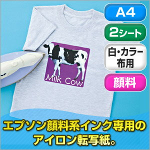 ACvg 痿CNp A4 2 IWiTVc쐬ɍœK ]ʎ ^EwՂ mJP-TPRGNnyTTvCzylR|XΉzyyVBOXΏۏiz