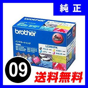 純正インク ブラザー LC09-4PK （お徳用4色セット） インクカートリッジ 【brother】