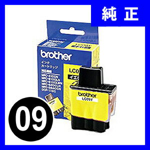 純正インク ブラザー LC09Y （イエロー） インクカートリッジ 【brother】